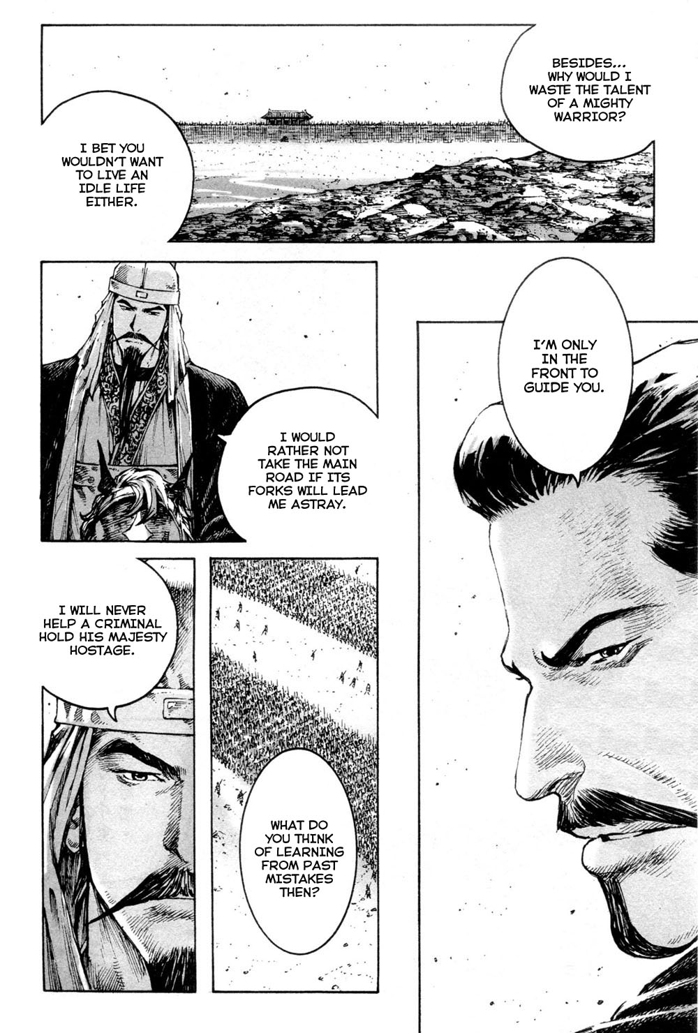 Read The Ravages of Time EN Manga Online