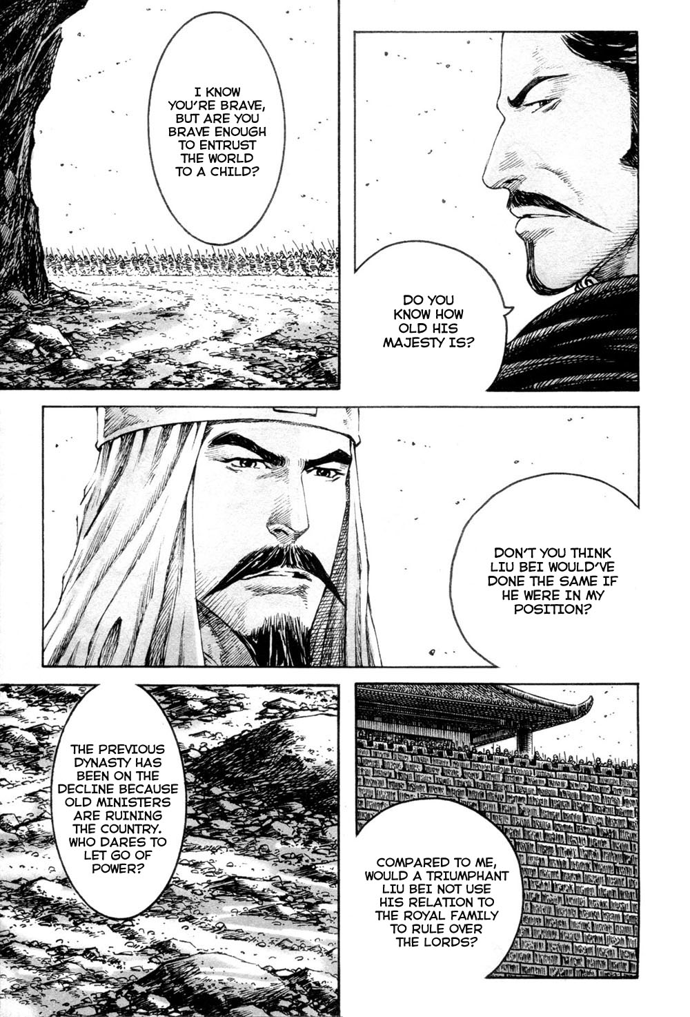 Read The Ravages of Time EN Manga Online