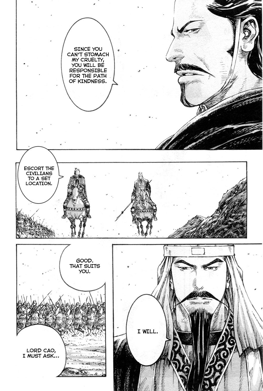 Read The Ravages of Time EN Manga Online