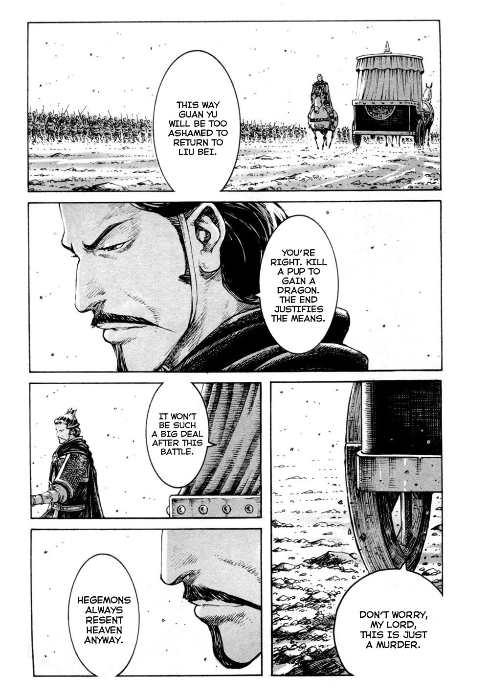 Read The Ravages of Time EN Manga Online