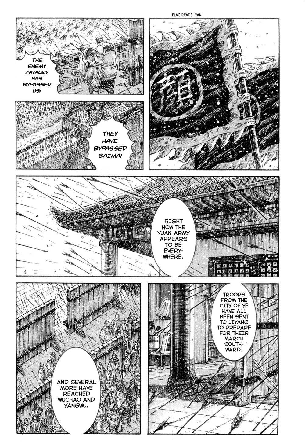 Read The Ravages of Time EN Manga Online