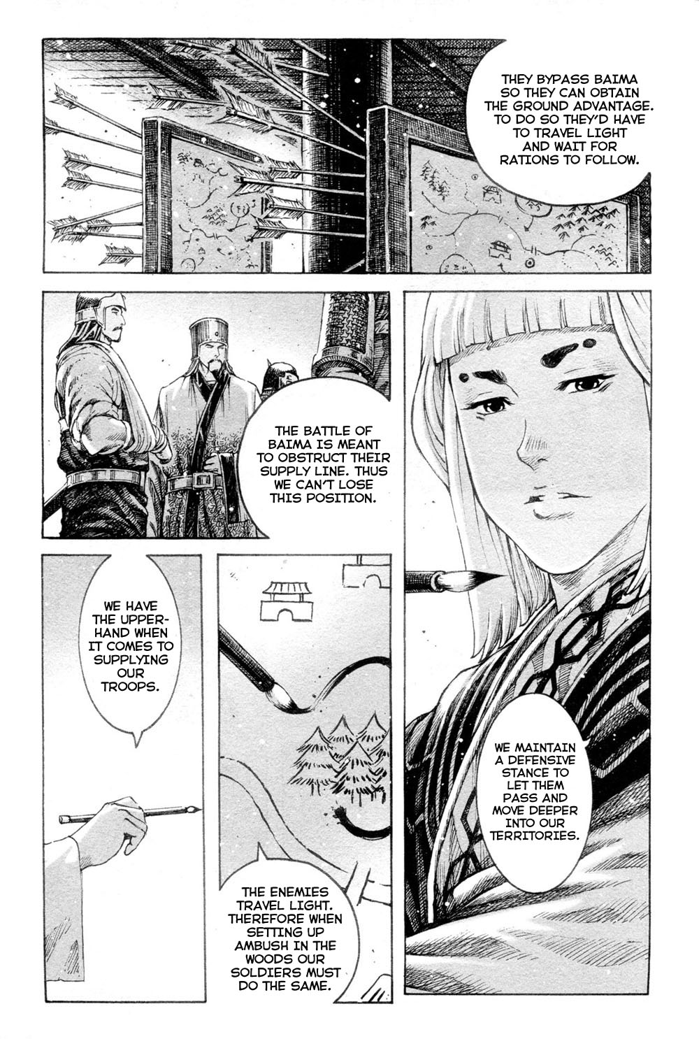 Read The Ravages of Time EN Manga Online