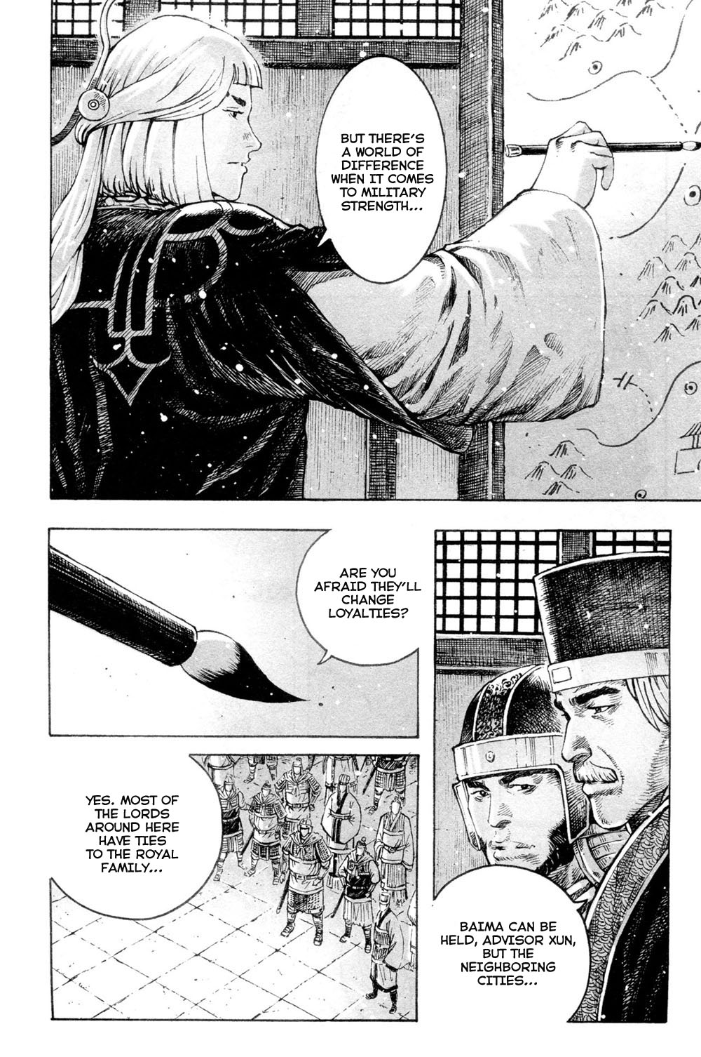 Read The Ravages of Time EN Manga Online