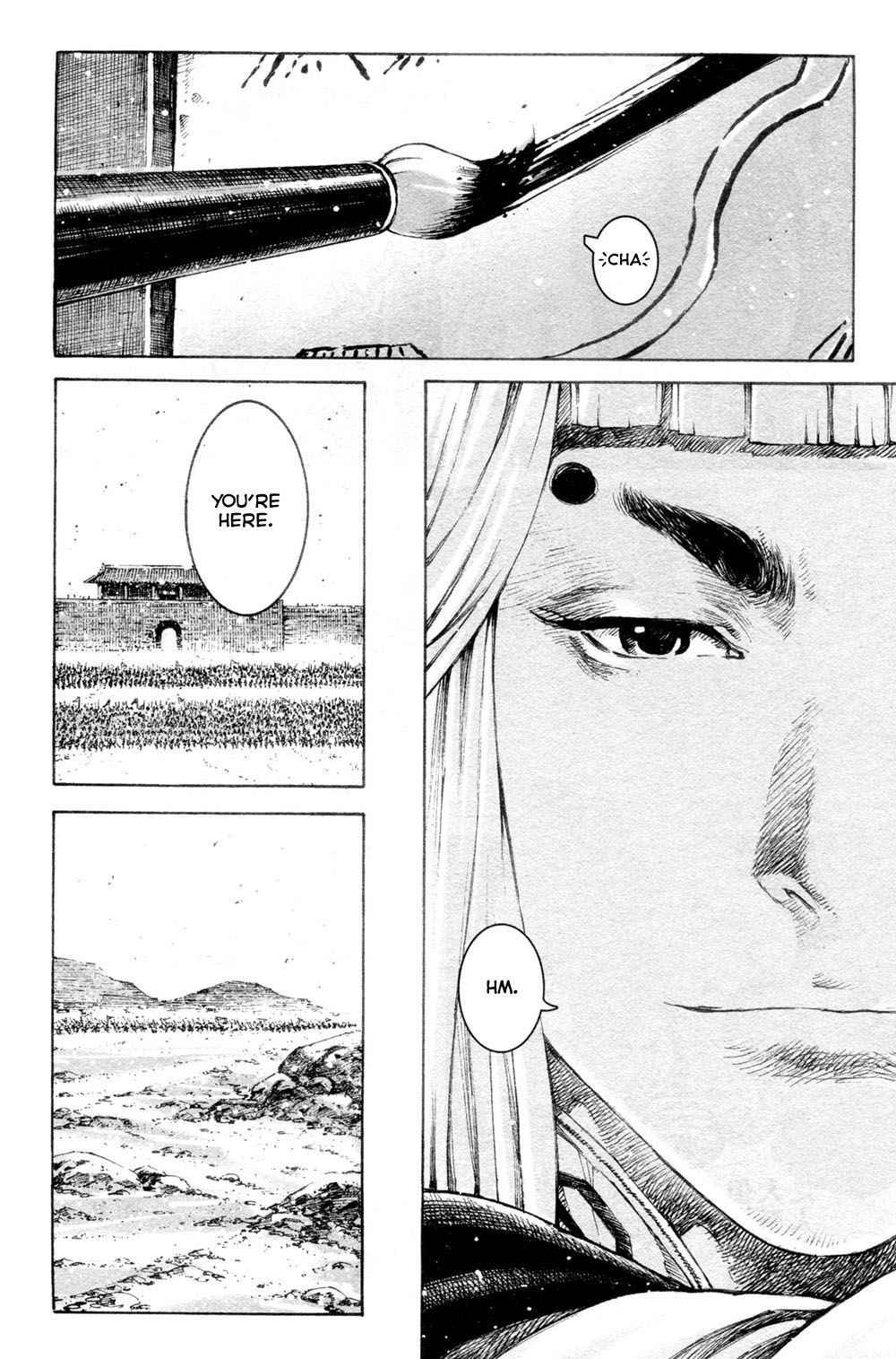 Read The Ravages of Time EN Manga Online