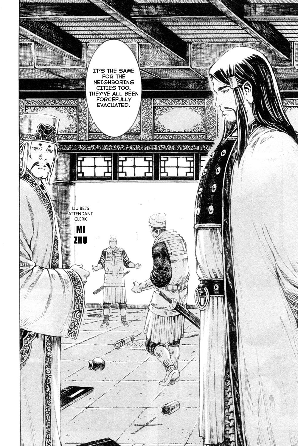 Read The Ravages of Time EN Manga Online