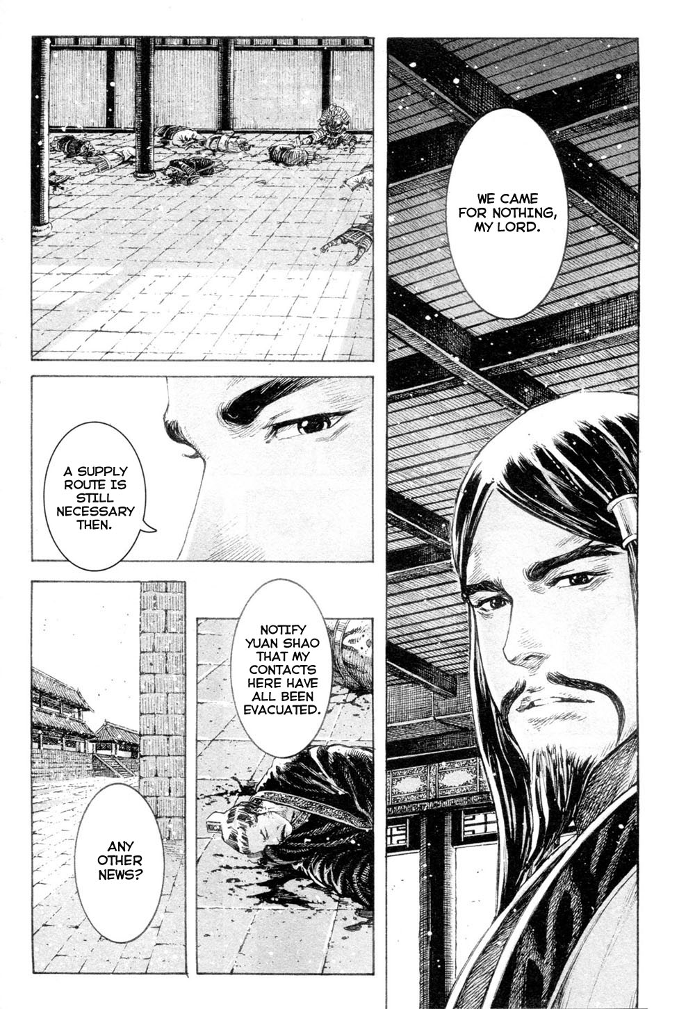 Read The Ravages of Time EN Manga Online