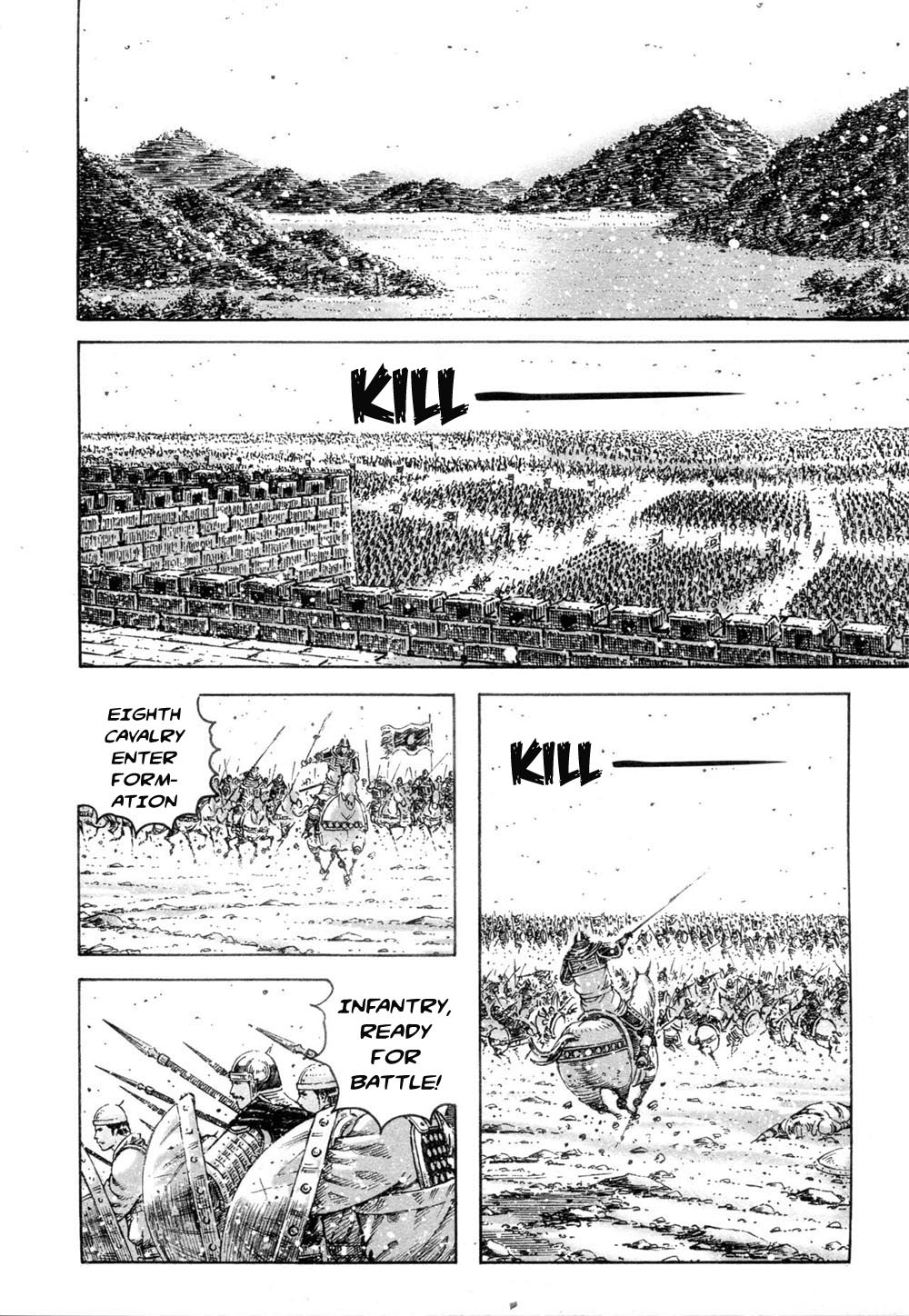 Read The Ravages of Time EN Manga Online