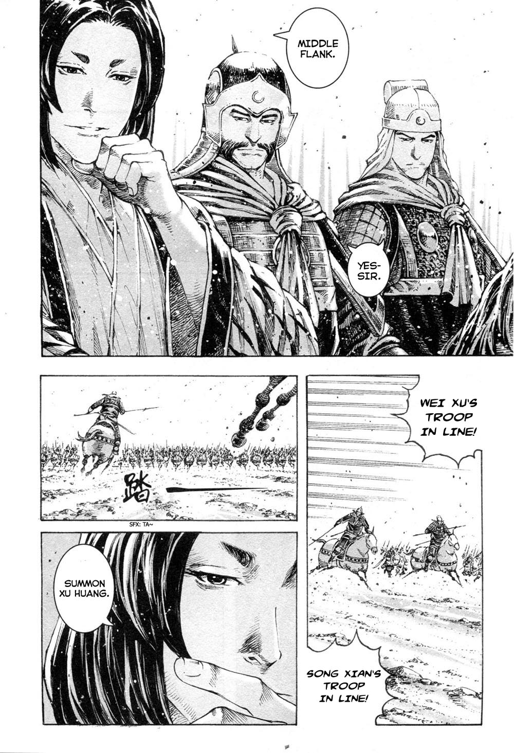 Read The Ravages of Time EN Manga Online