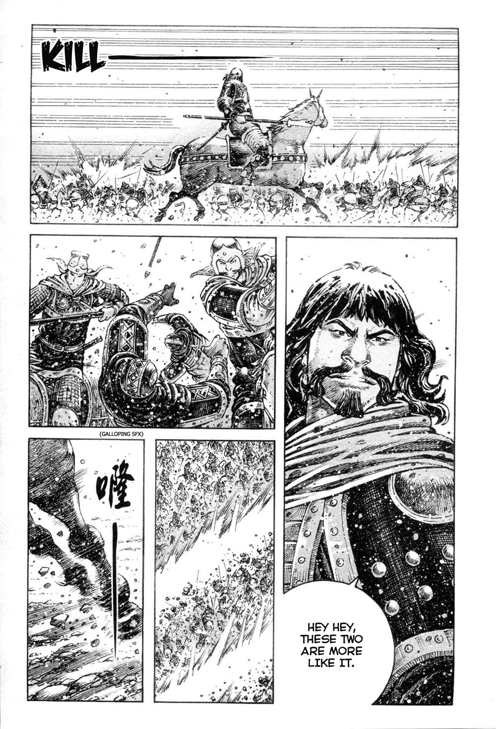 Read The Ravages of Time EN Manga Online