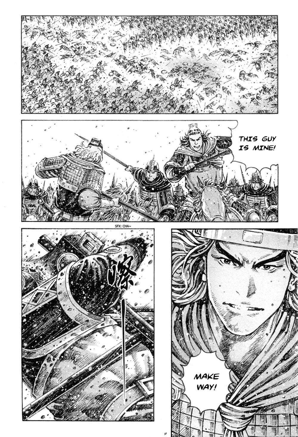Read The Ravages of Time EN Manga Online