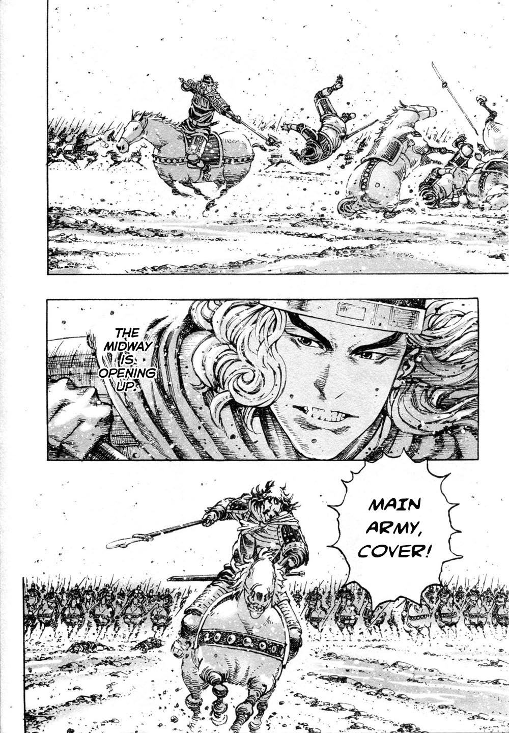 Read The Ravages of Time EN Manga Online
