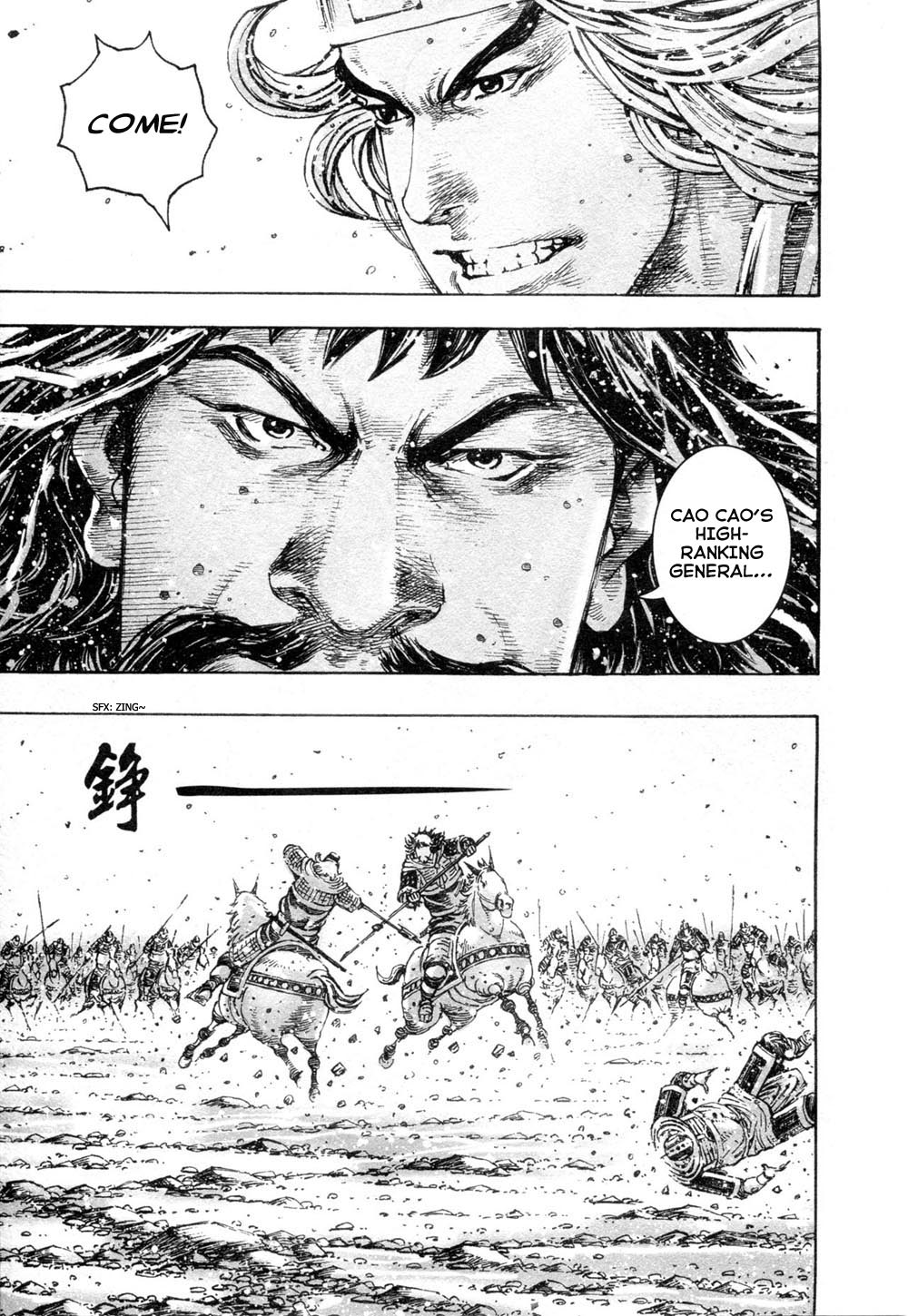 Read The Ravages of Time EN Manga Online