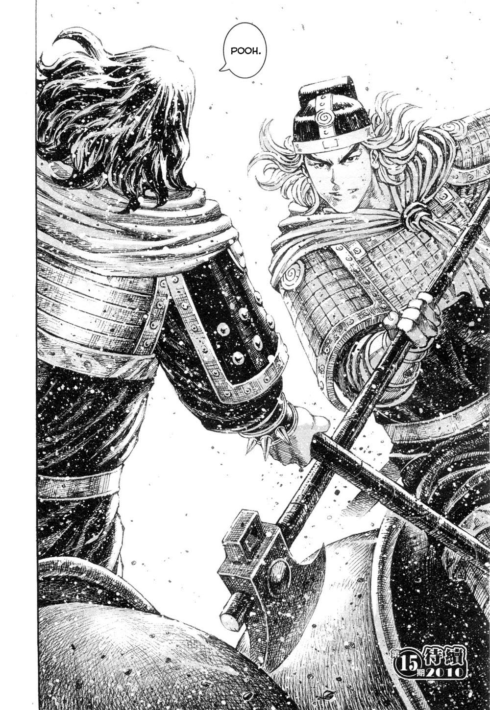 Read The Ravages of Time EN Manga Online