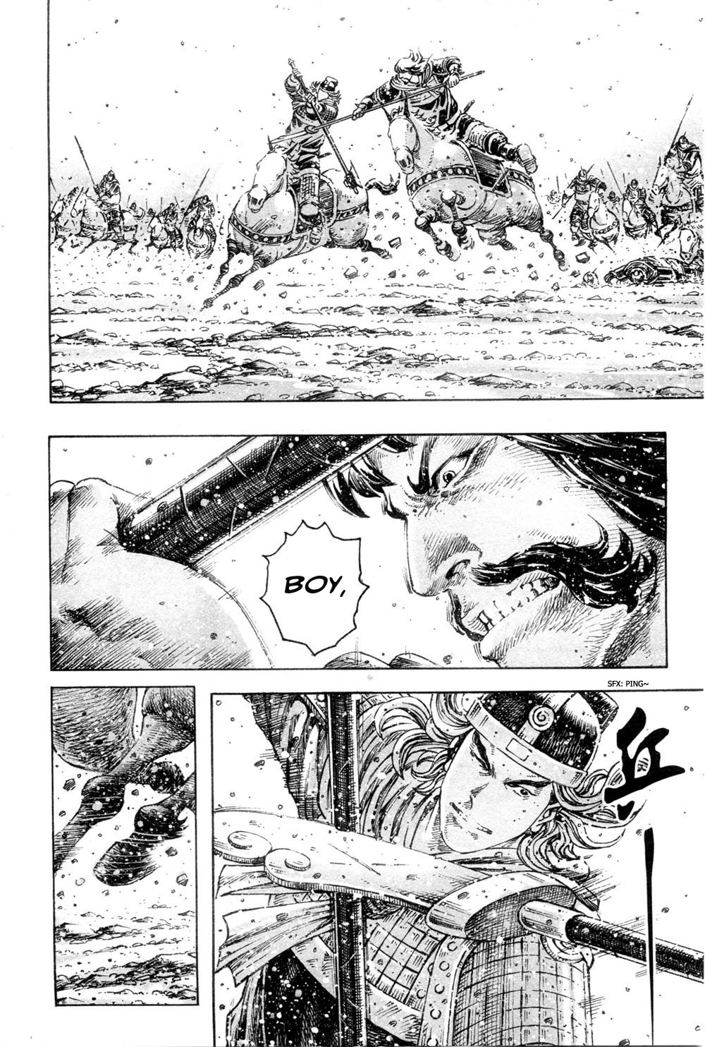 Read The Ravages of Time EN Manga Online