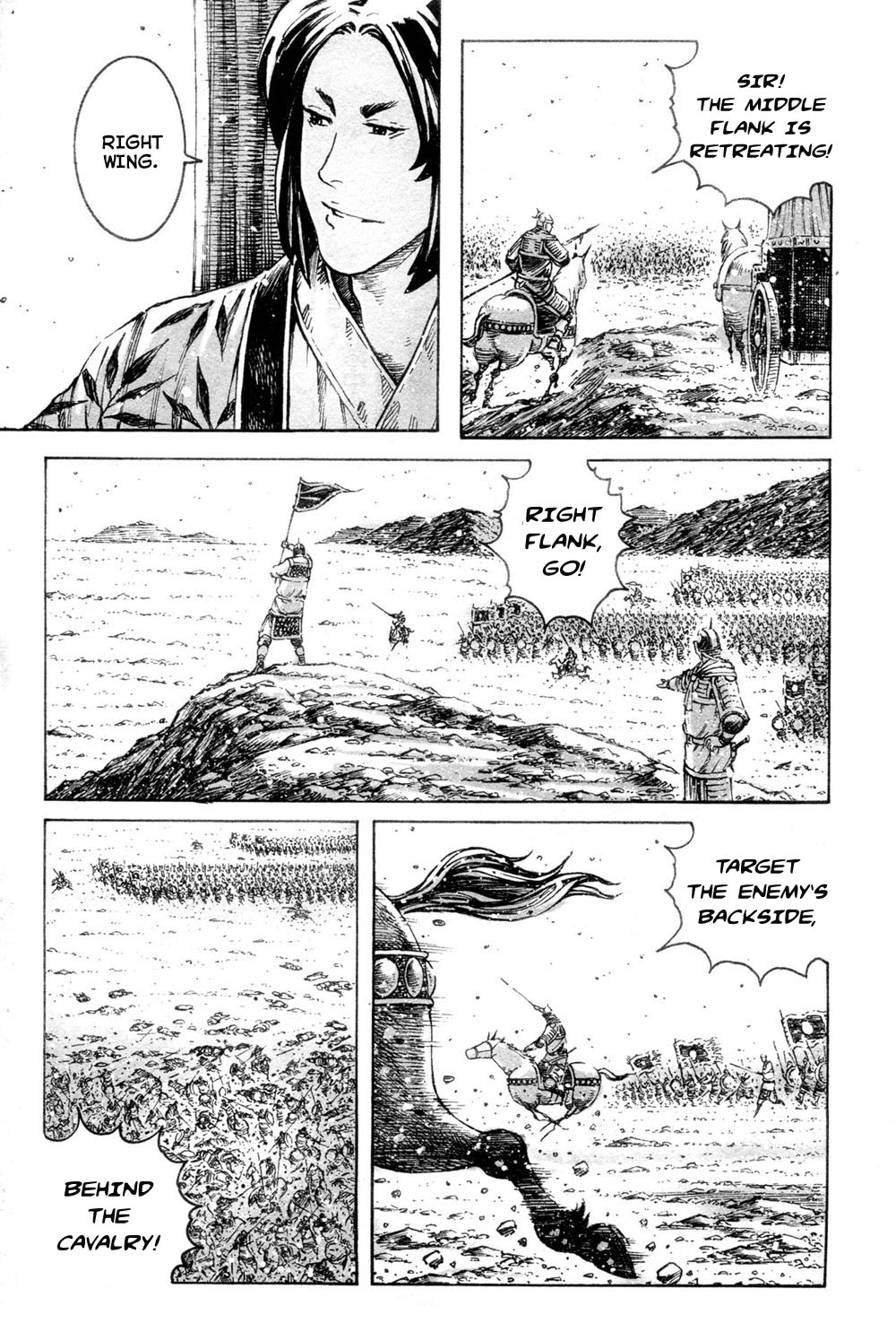 Read The Ravages of Time EN Manga Online