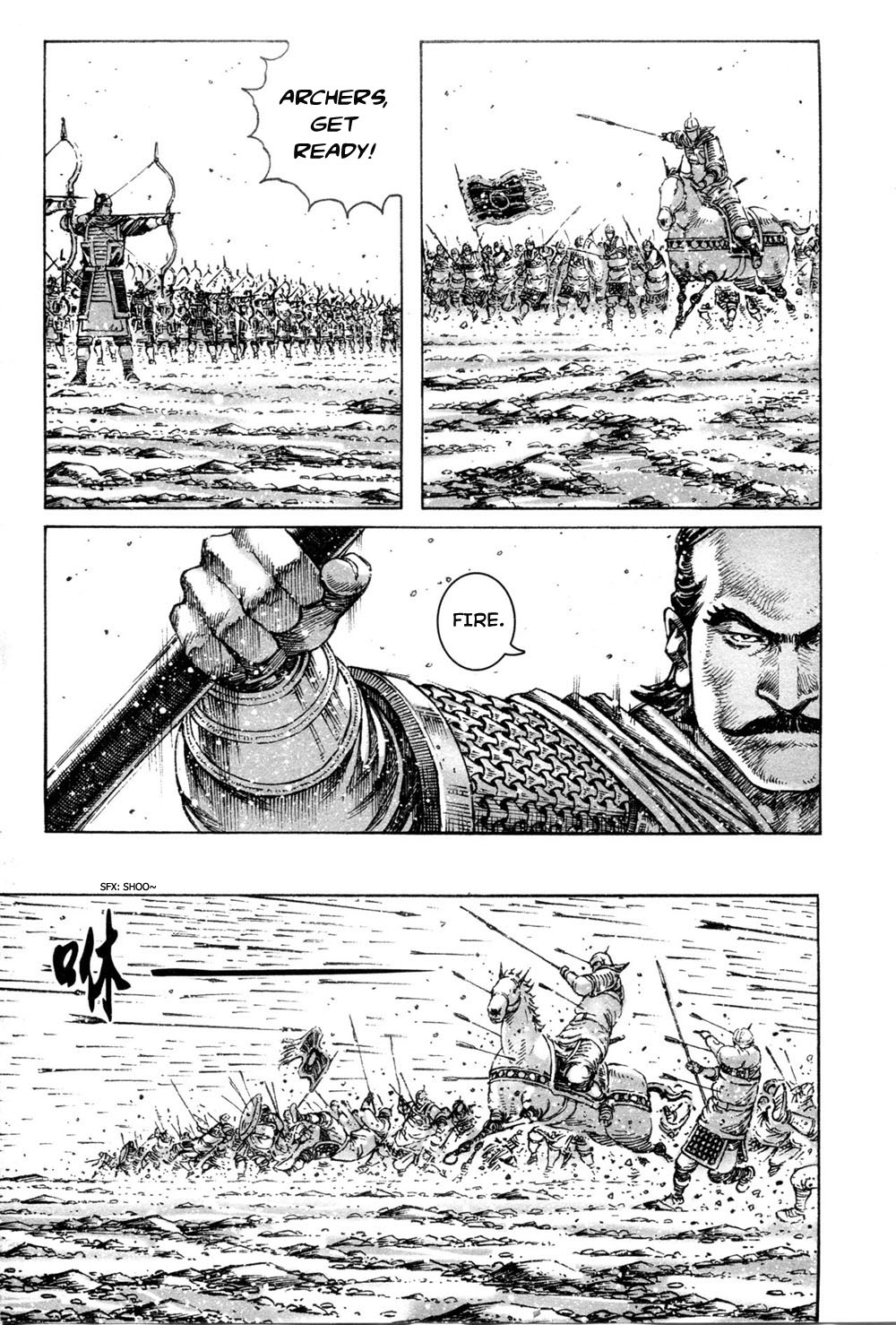 Read The Ravages of Time EN Manga Online