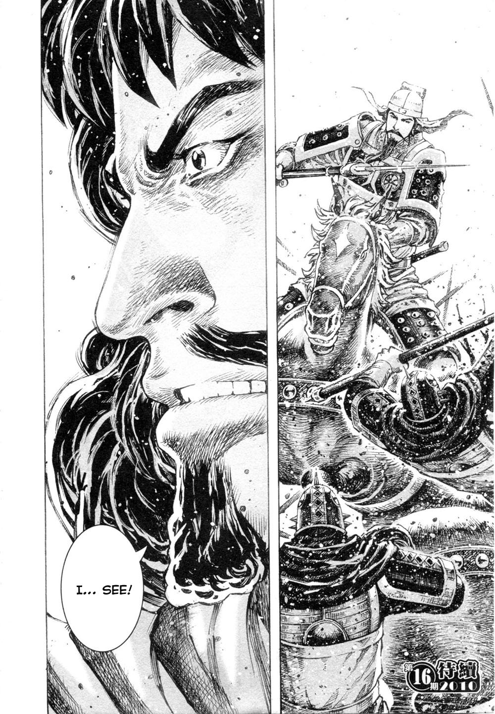 Read The Ravages of Time EN Manga Online