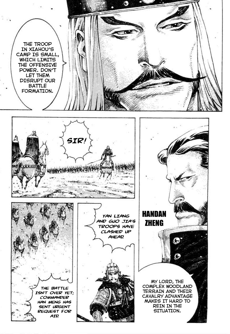 Read The Ravages of Time EN Manga Online