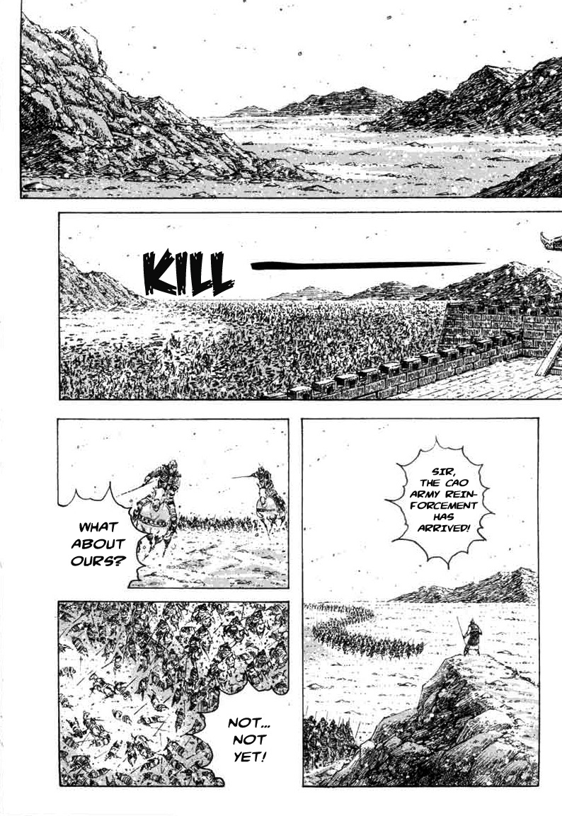 Read The Ravages of Time EN Manga Online