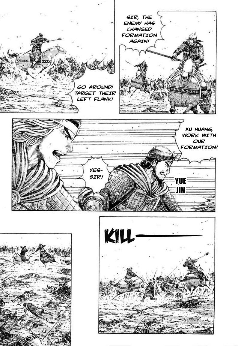 Read The Ravages of Time EN Manga Online