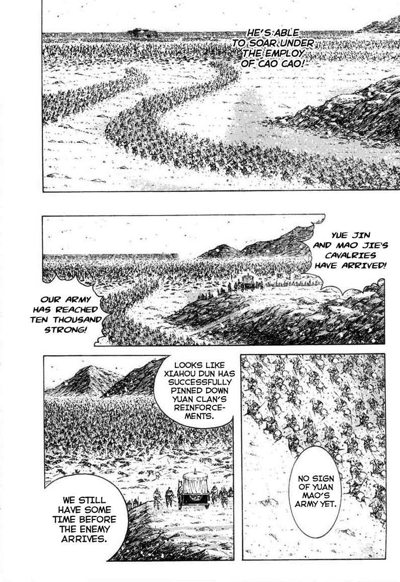 Read The Ravages of Time EN Manga Online