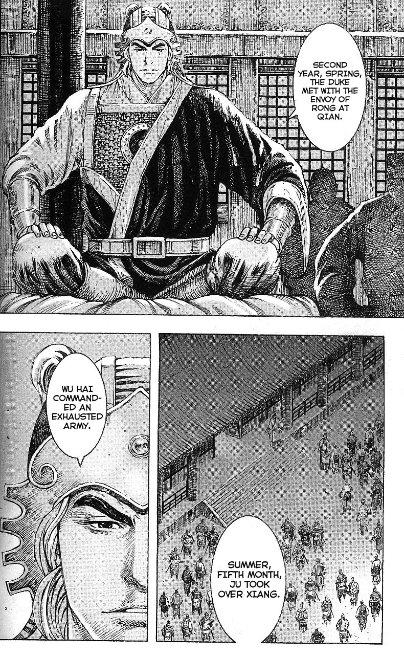 Read The Ravages of Time EN Manga Online