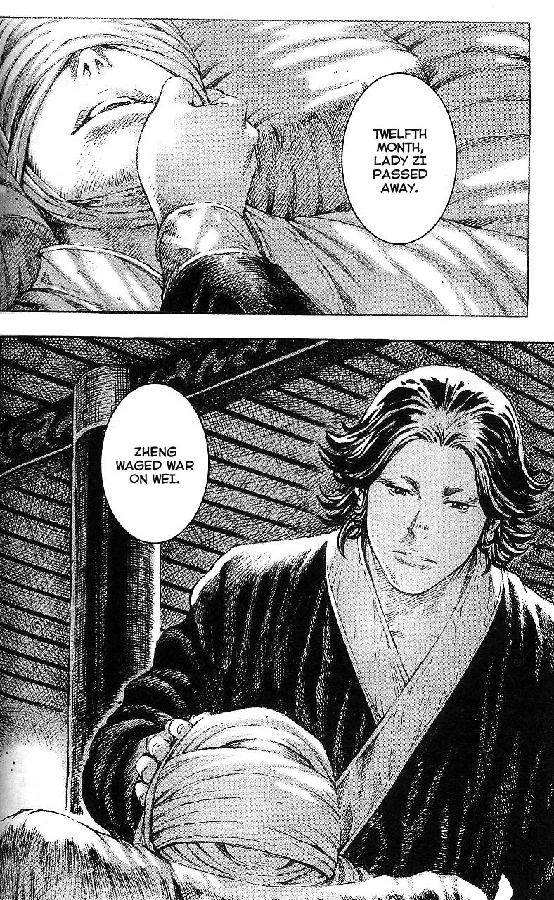 Read The Ravages of Time EN Manga Online