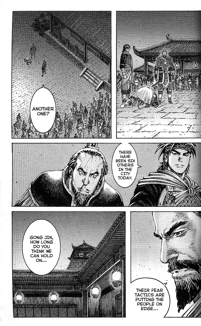 Read The Ravages of Time EN Manga Online