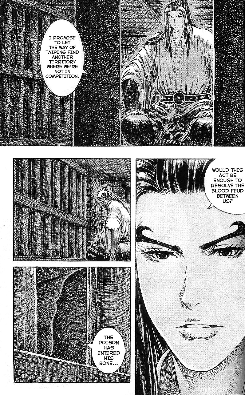 Read The Ravages of Time EN Manga Online