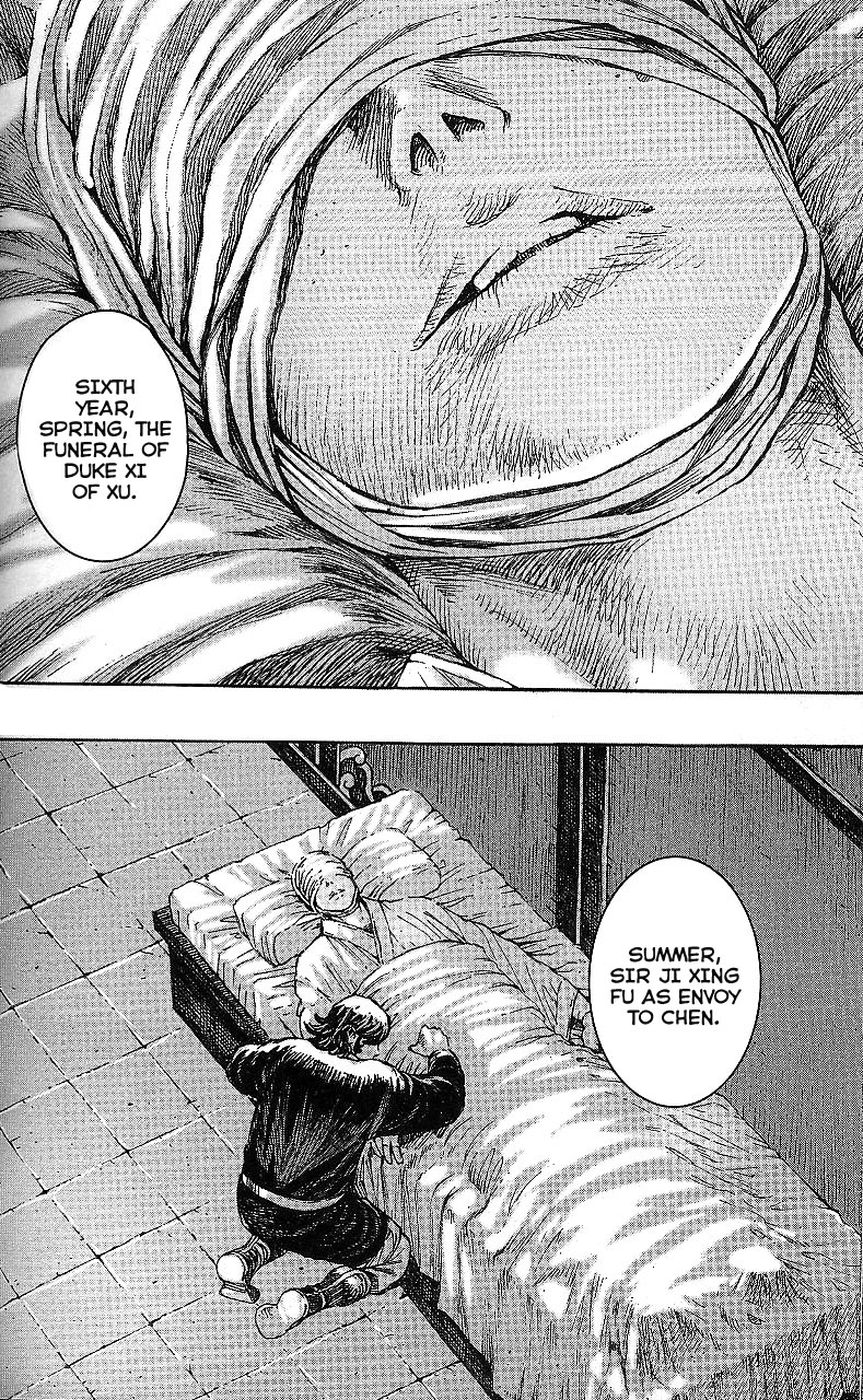 Read The Ravages of Time EN Manga Online