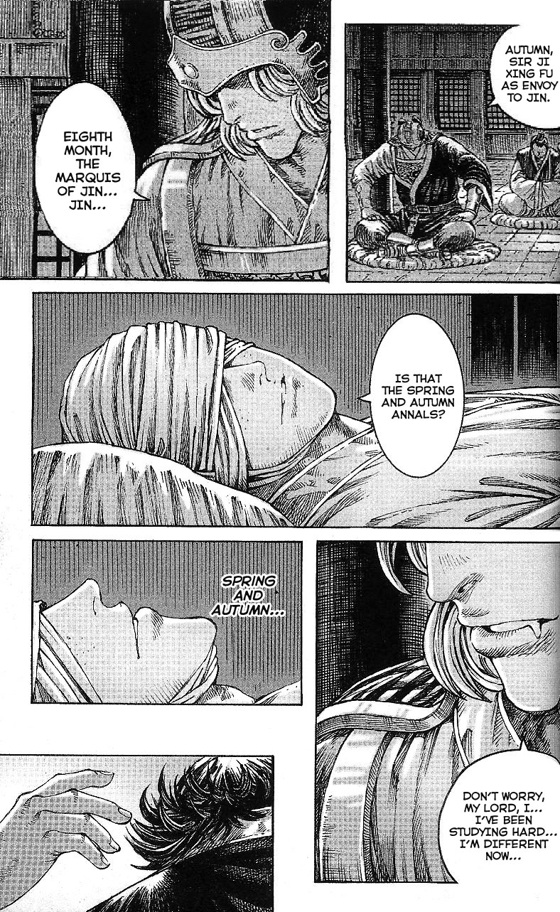 Read The Ravages of Time EN Manga Online