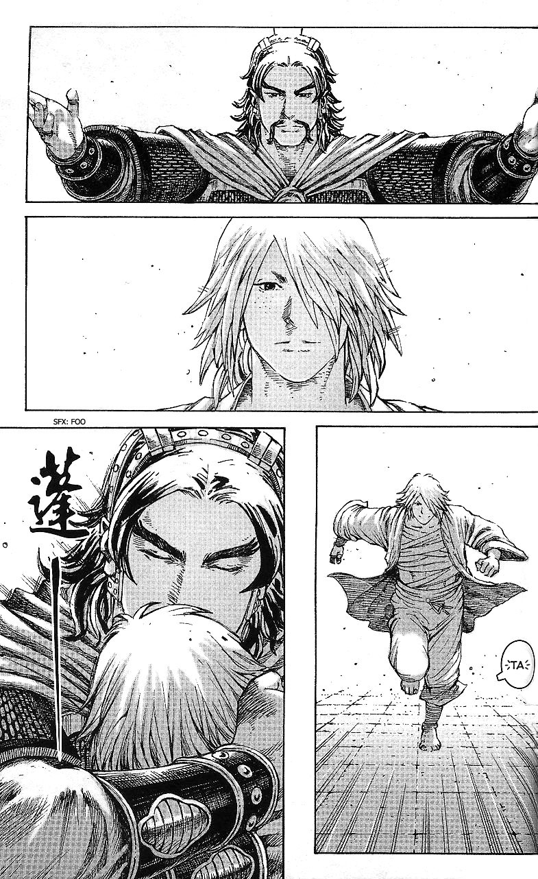 Read The Ravages of Time EN Manga Online