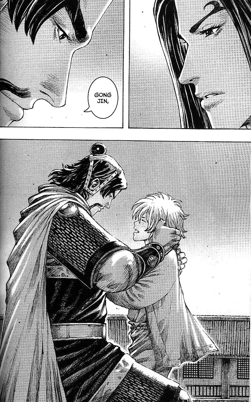 Read The Ravages of Time EN Manga Online