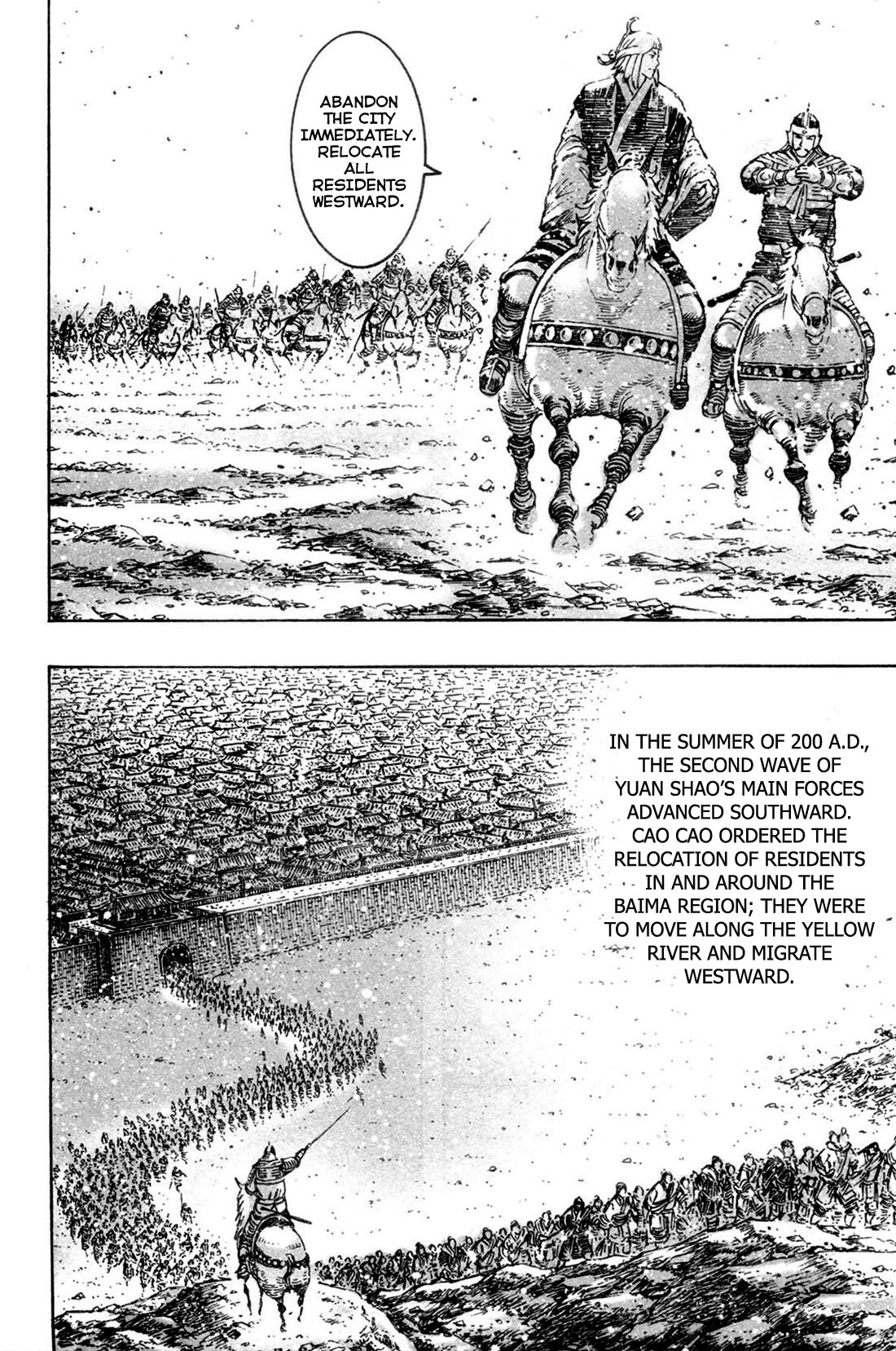 Read The Ravages of Time EN Manga Online