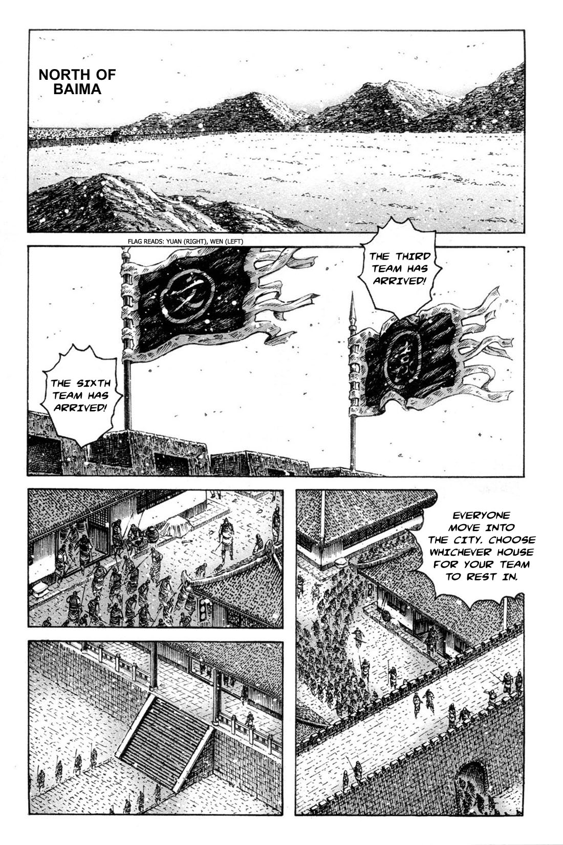 Read The Ravages of Time EN Manga Online
