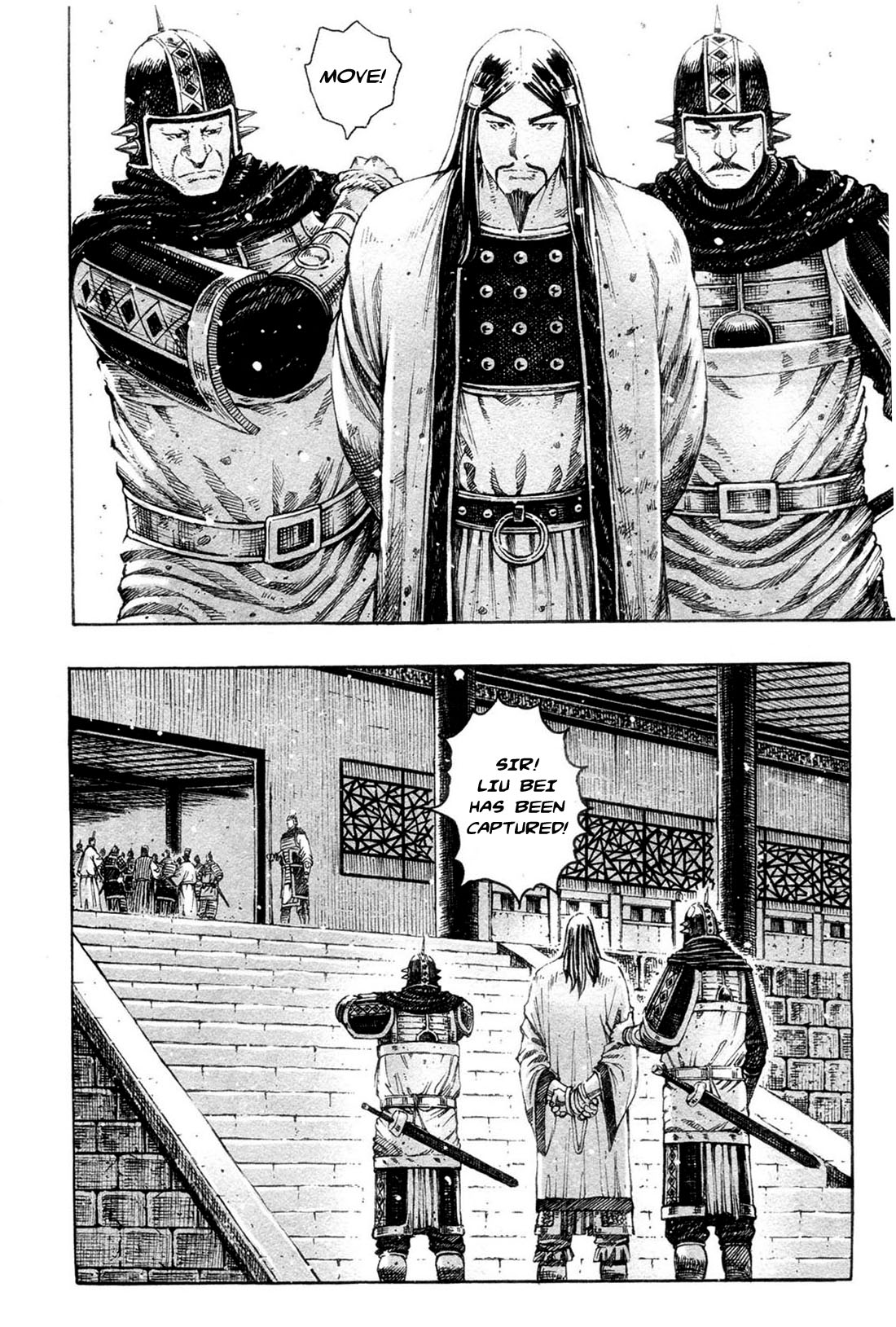 Read The Ravages of Time EN Manga Online