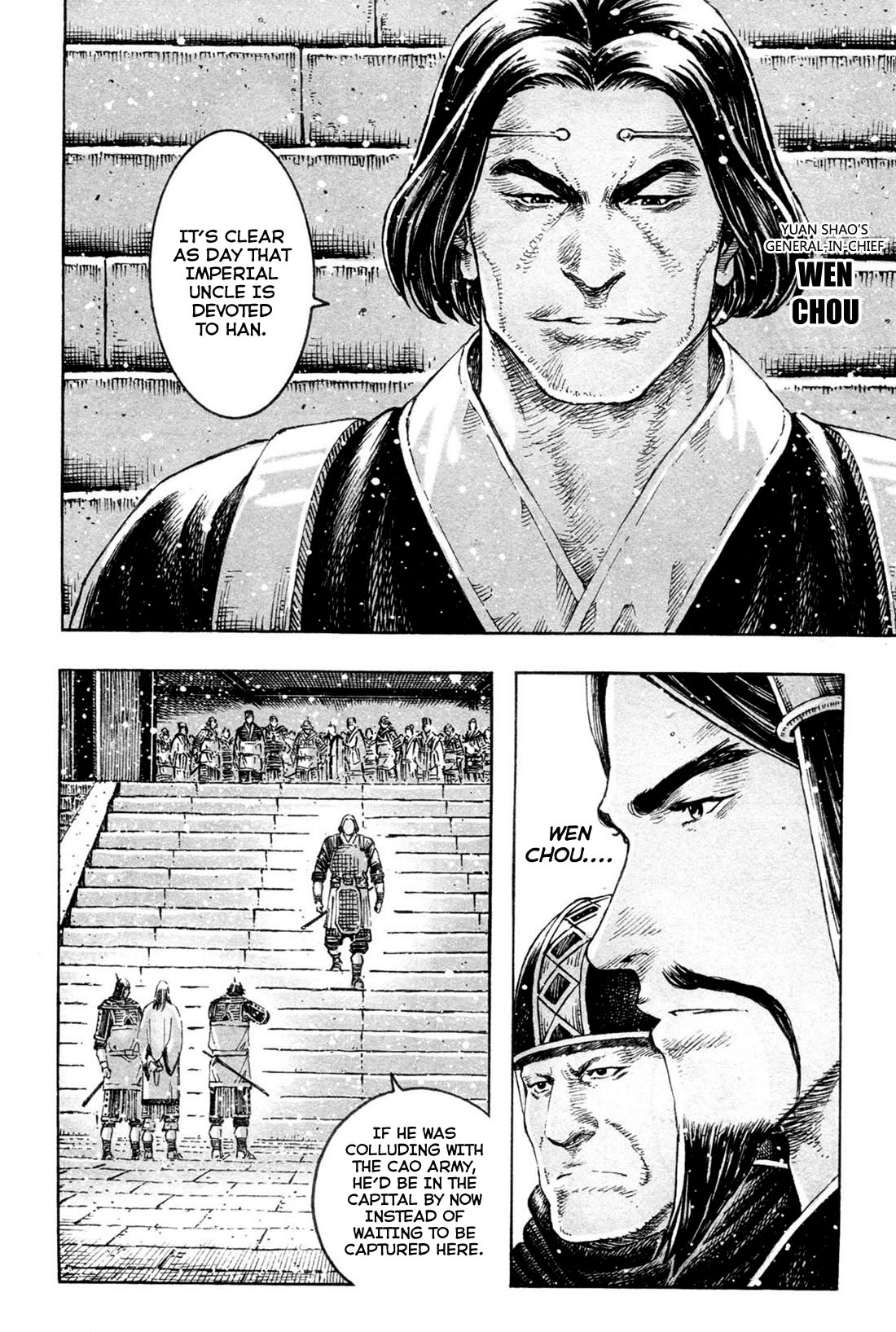 Read The Ravages of Time EN Manga Online