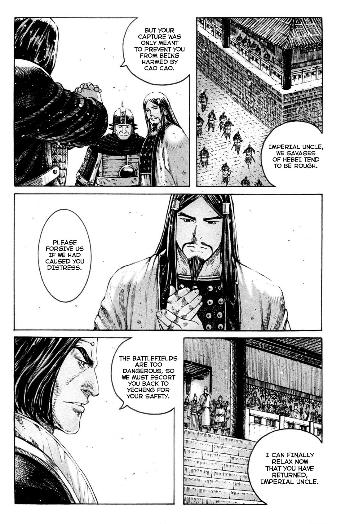 Read The Ravages of Time EN Manga Online