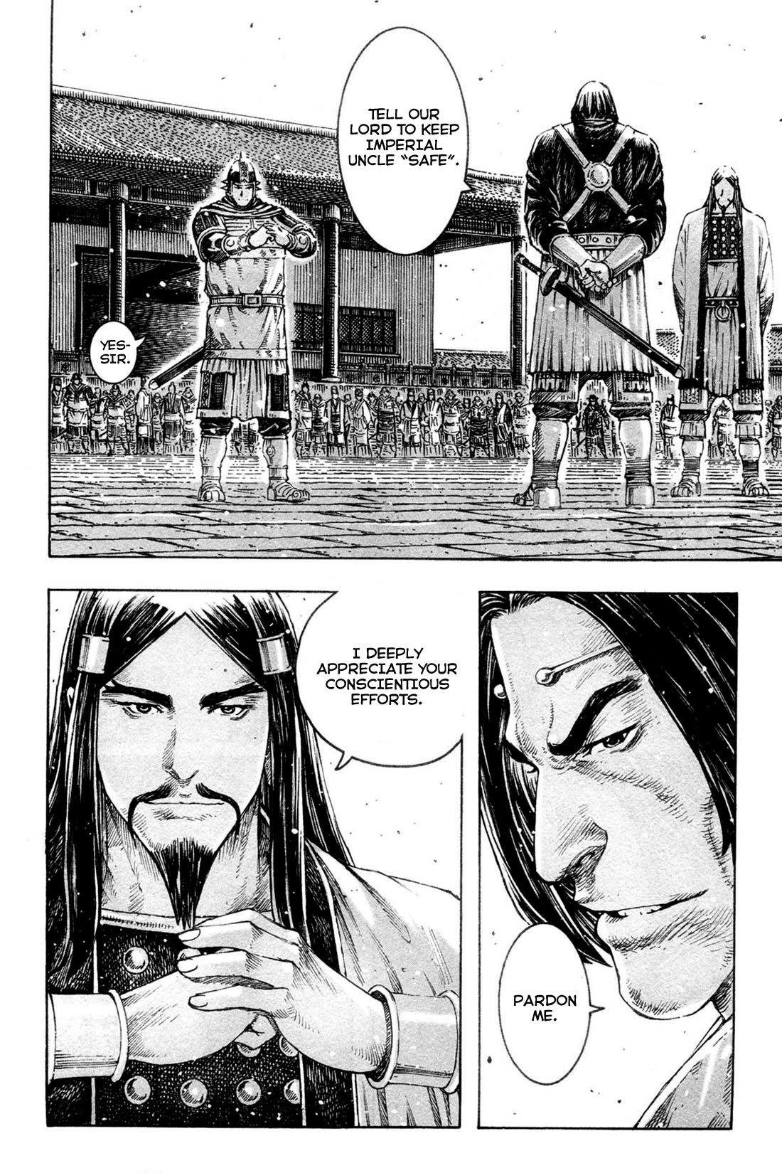 Read The Ravages of Time EN Manga Online