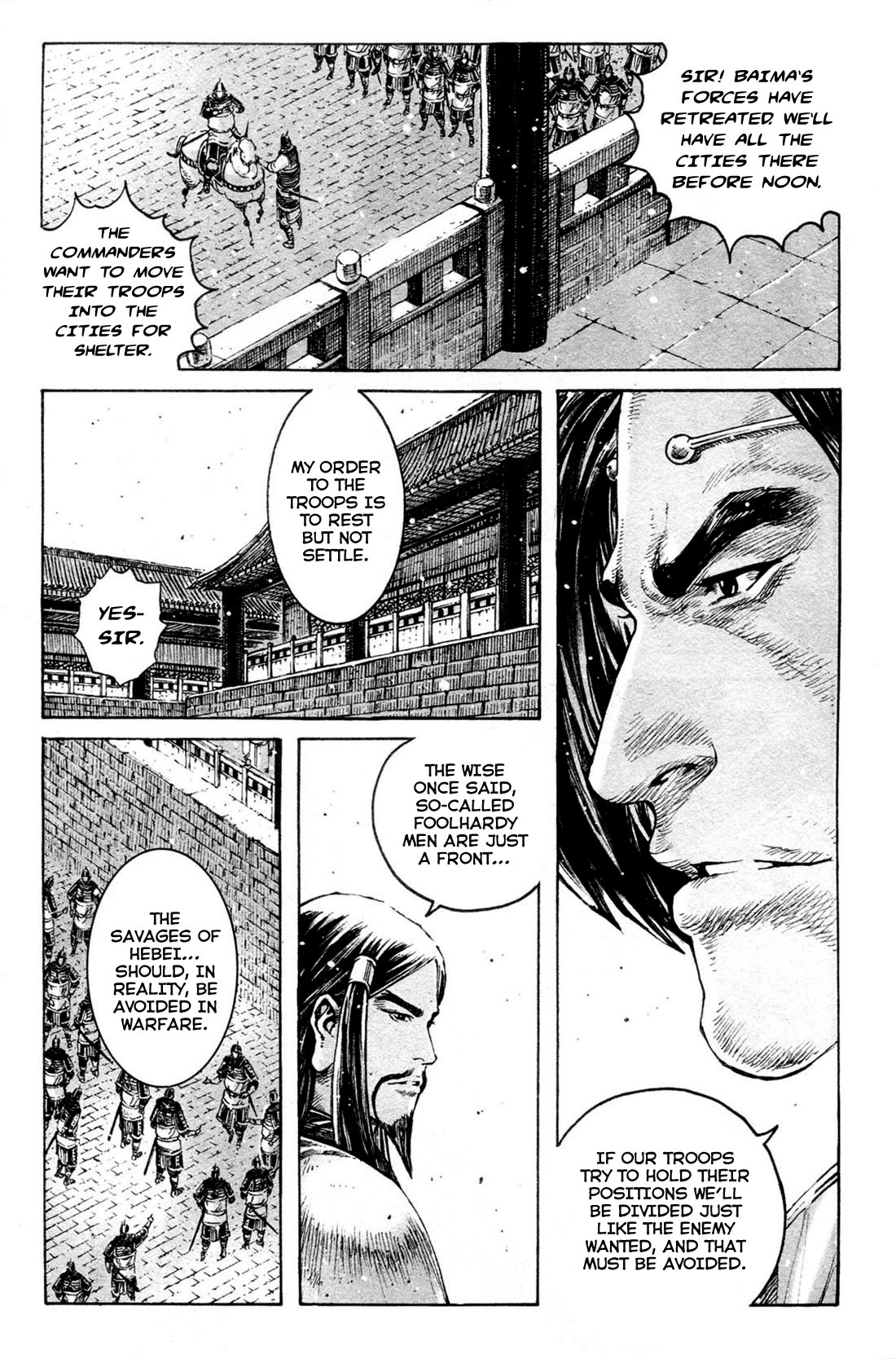 Read The Ravages of Time EN Manga Online