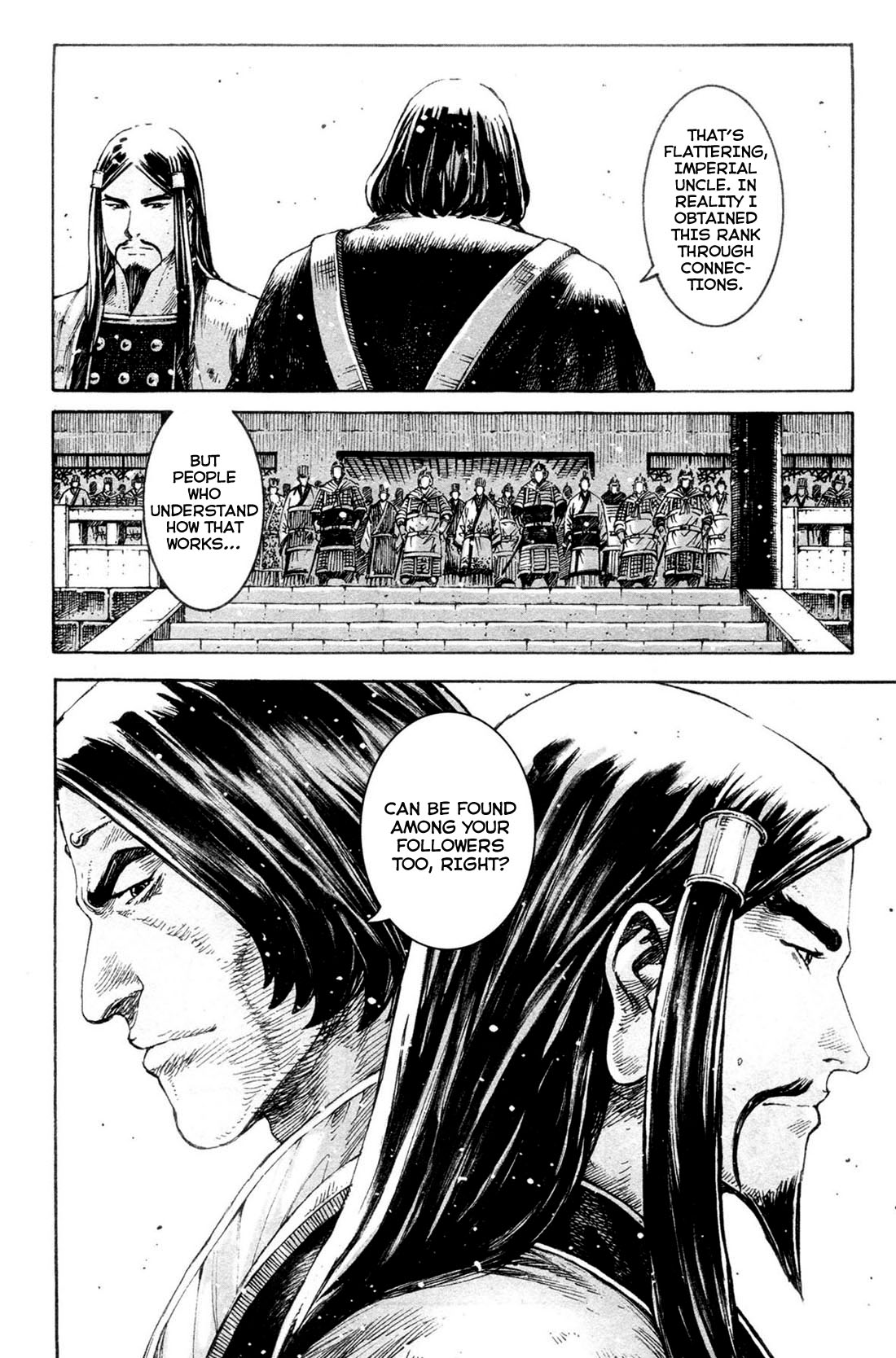 Read The Ravages of Time EN Manga Online