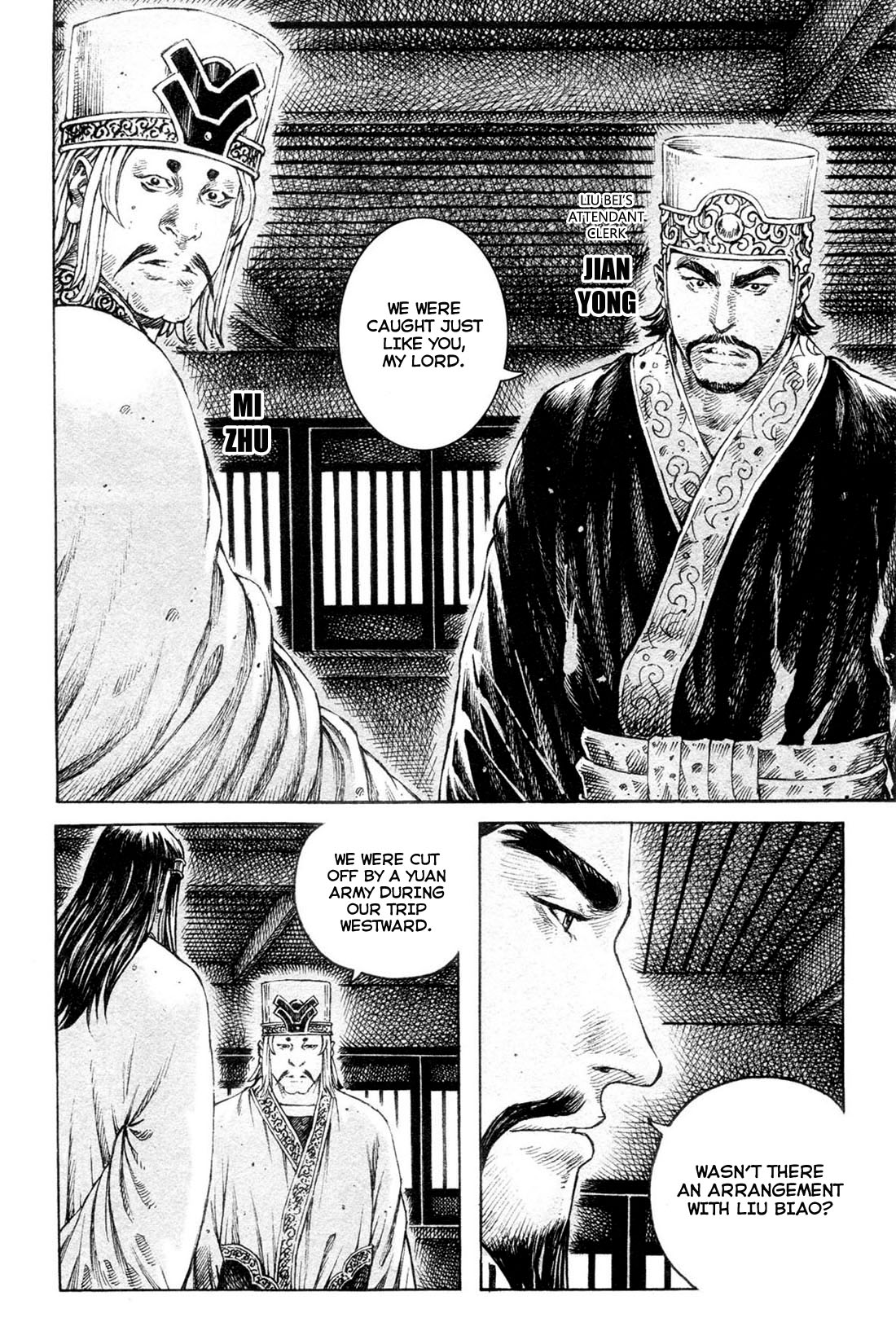 Read The Ravages of Time EN Manga Online