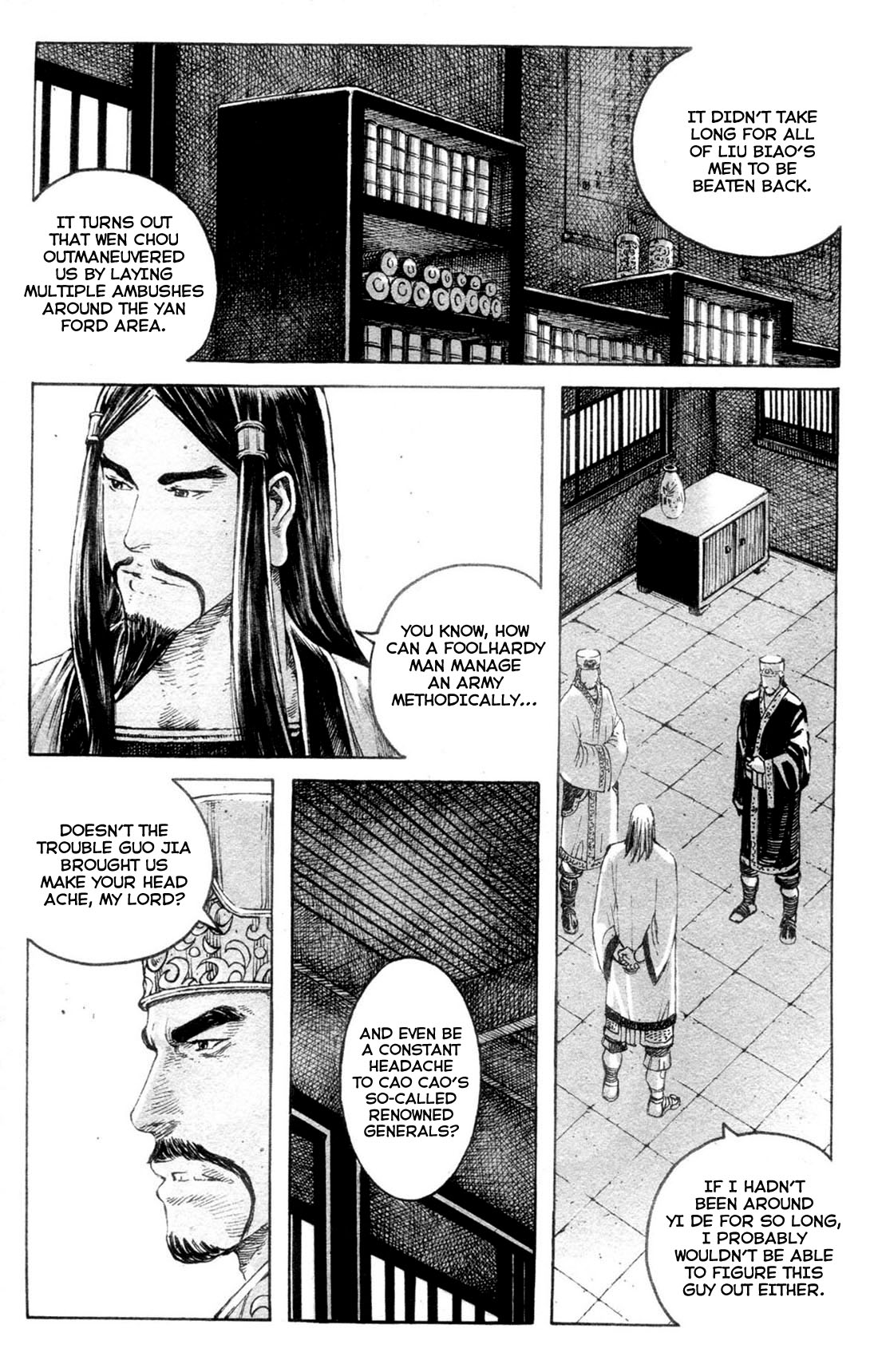 Read The Ravages of Time EN Manga Online