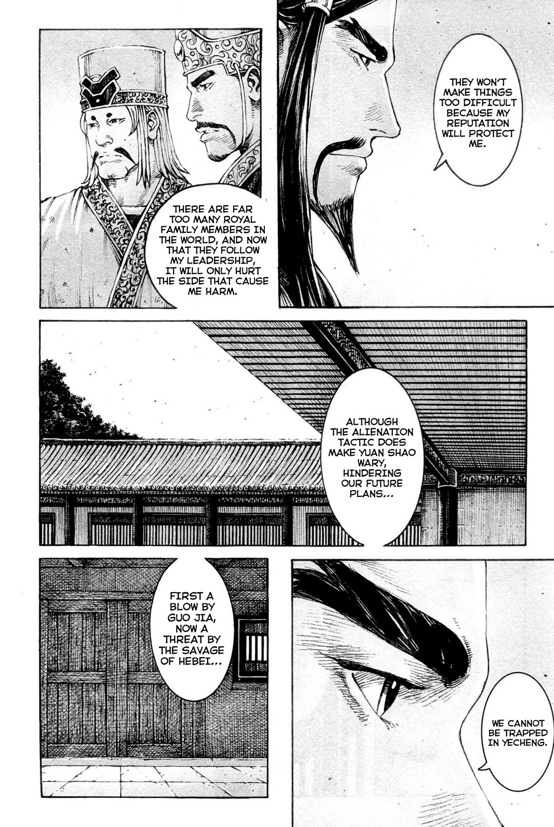 Read The Ravages of Time EN Manga Online