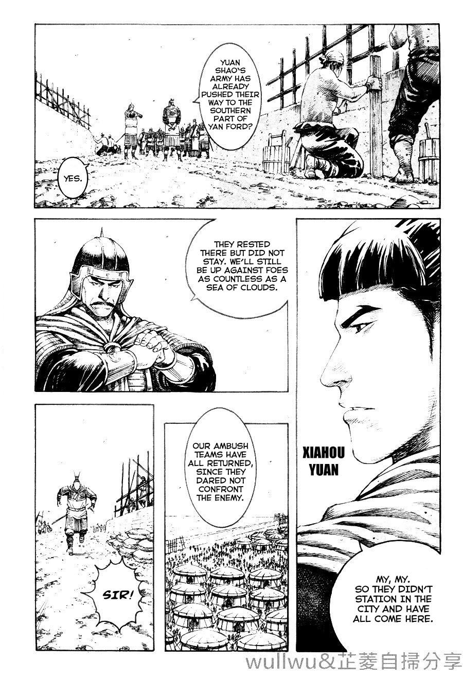 Read The Ravages of Time EN Manga Online