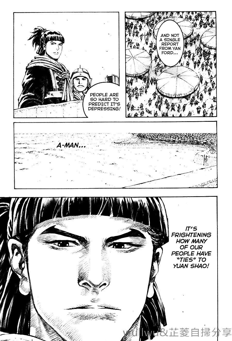 Read The Ravages of Time EN Manga Online
