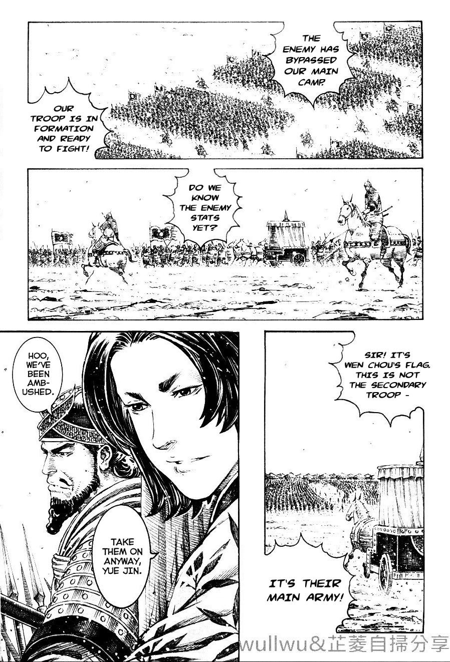 Read The Ravages of Time EN Manga Online