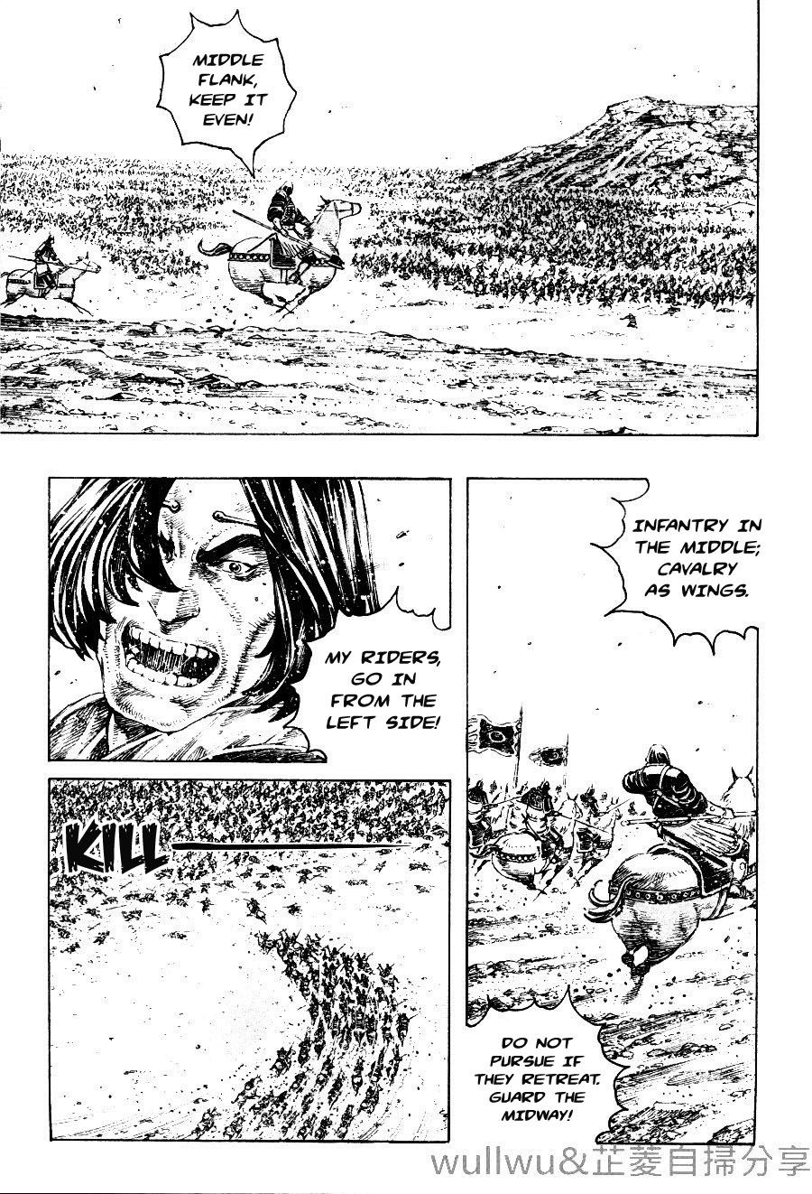 Read The Ravages of Time EN Manga Online