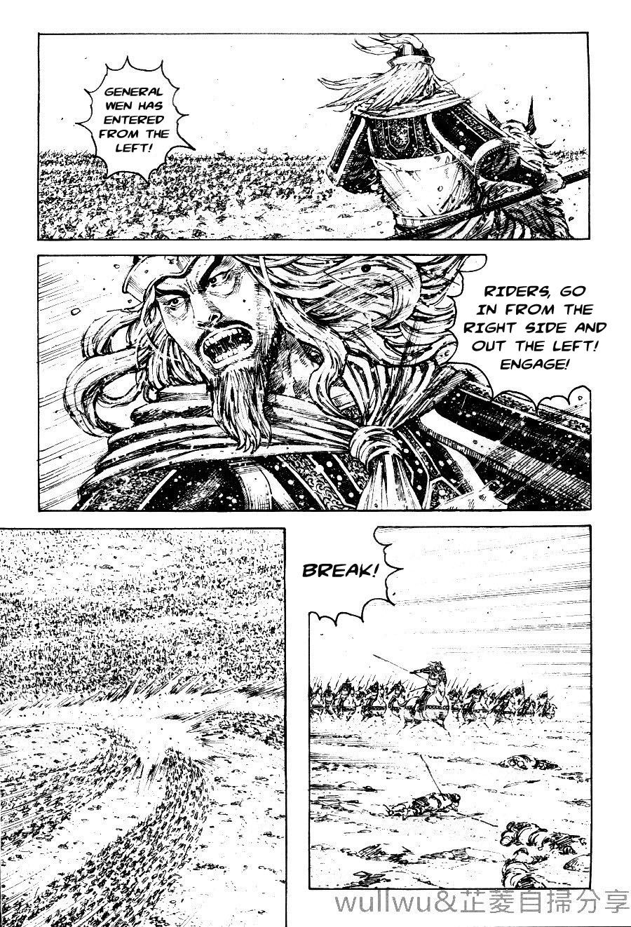Read The Ravages of Time EN Manga Online