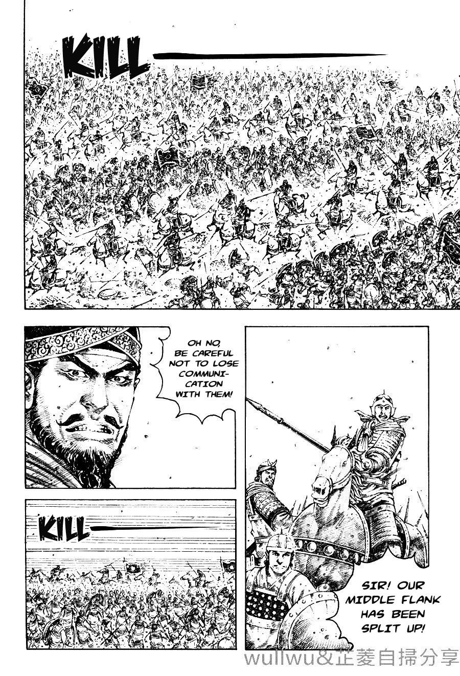 Read The Ravages of Time EN Manga Online